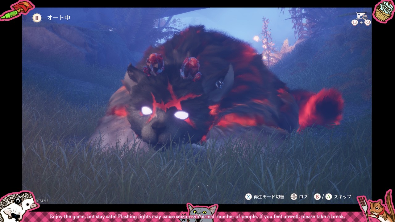 ♾️Infinity Nikki (2024) Pt. 184 - v2.4🐺 Fairy Tales [Mar 28, 2026]