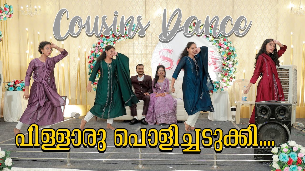 KERALA WEDDING DANCE PERFORMANCE | Sarath & Aparna | Kerala | Grace Media Weddings #grace #media