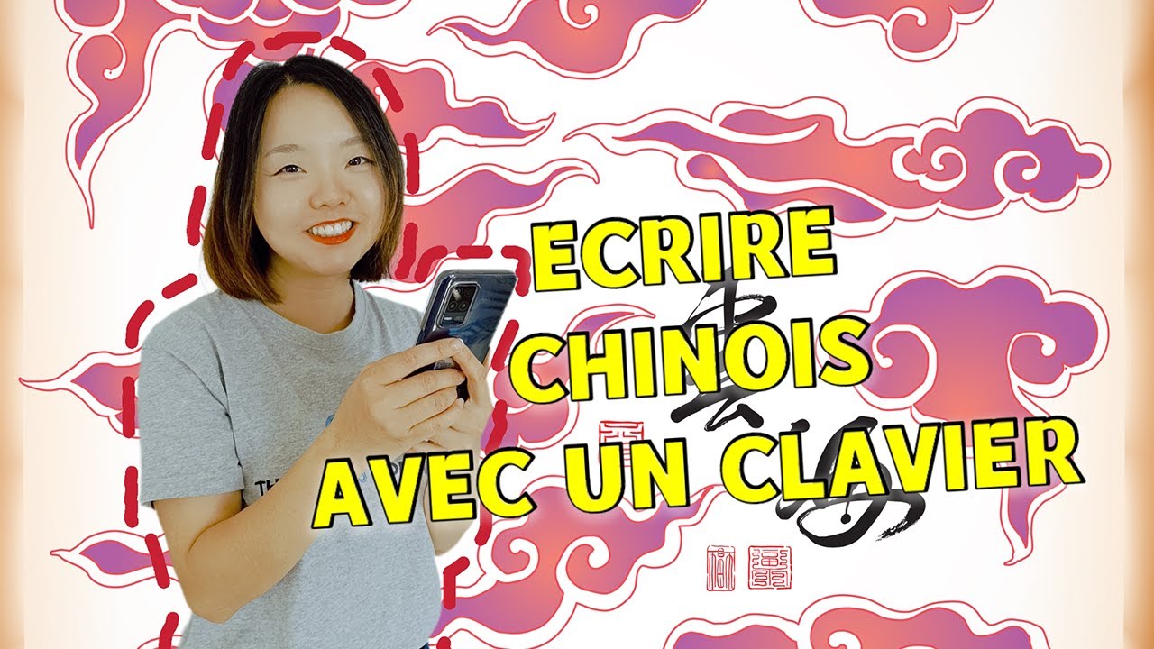 Comment les chinois écrivent avec un téléphone ?