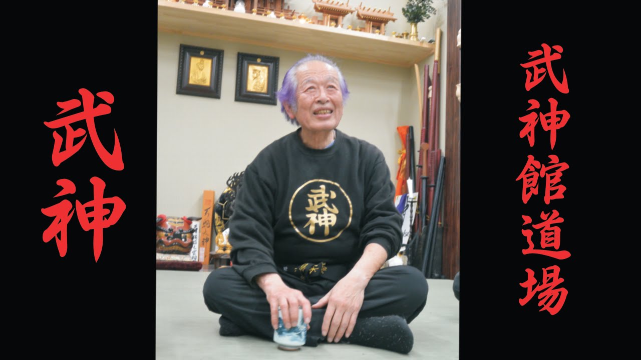 Intervista al Sōke Masaaki Hatsumi