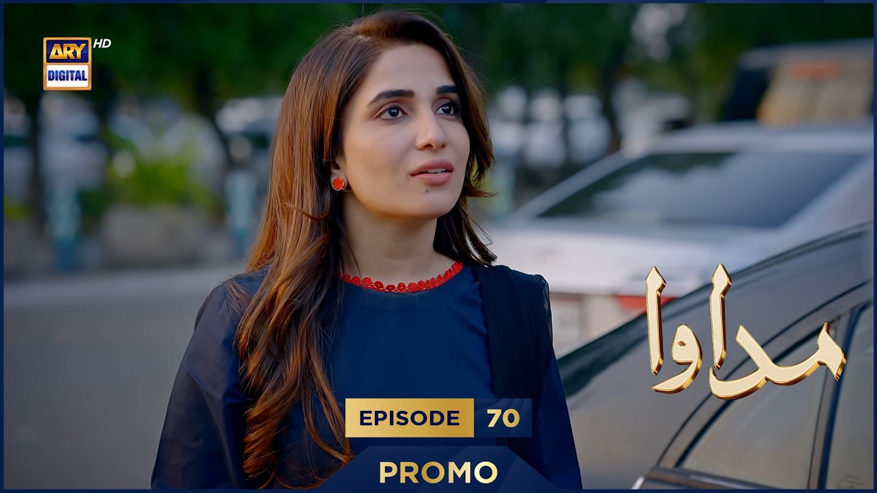 Madawa Episode 70 | Promo | Omer Shahzad | Aiza Awan | ARY Digital Drama