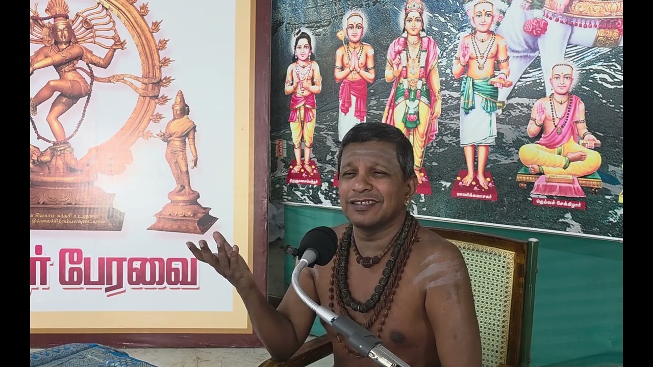 ஆனந்த நடனம்