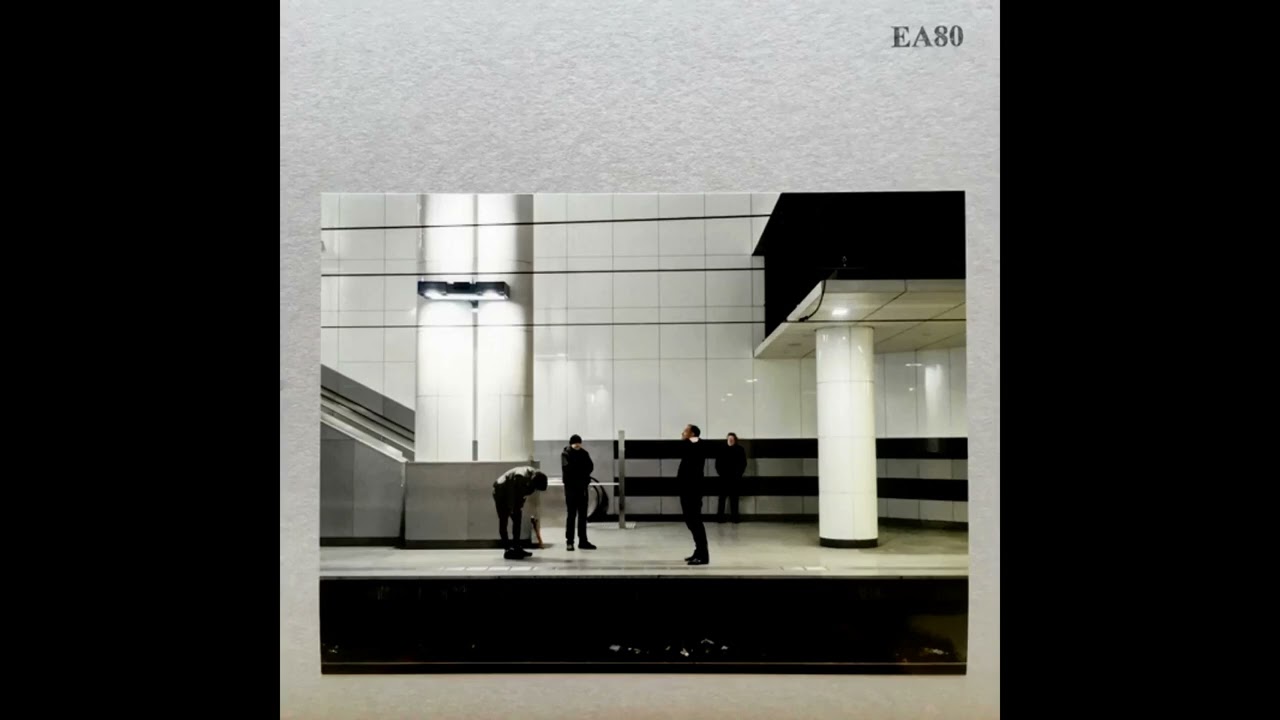 EA80 - Mantra (Für einen schlechten Tag)