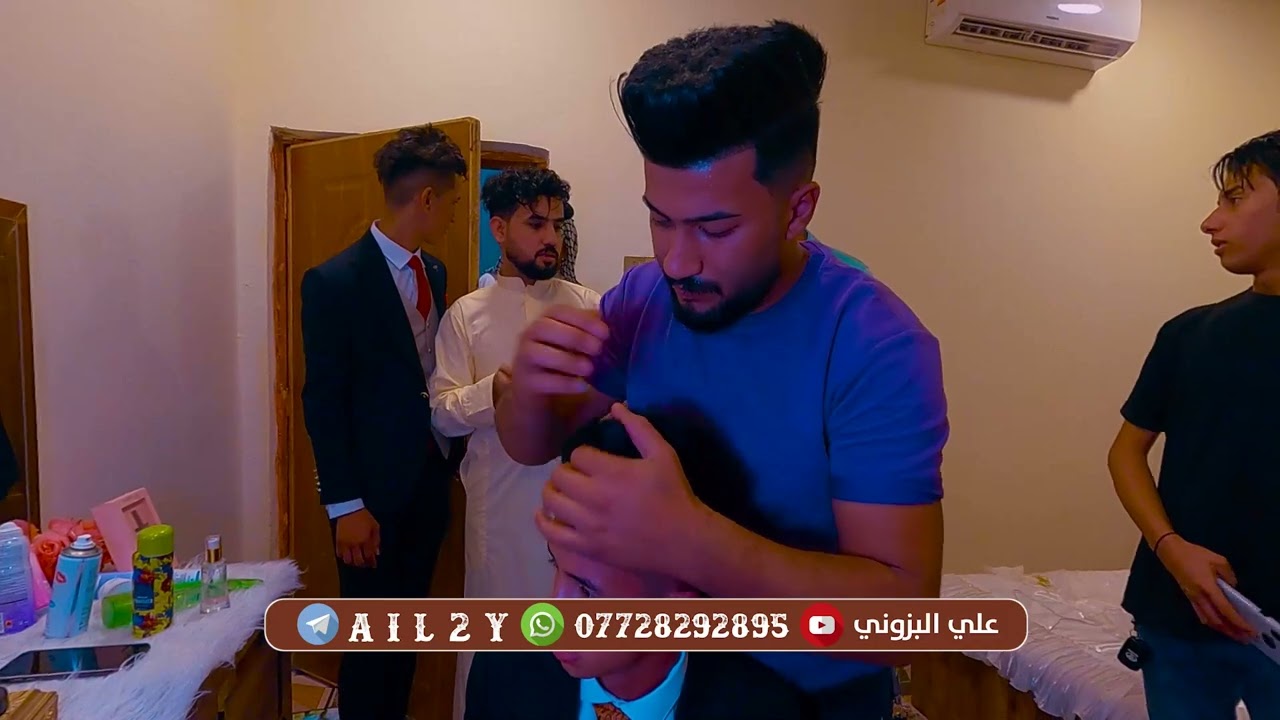 حفل زفاف الاخ علي فيصل كاطع البزوني
