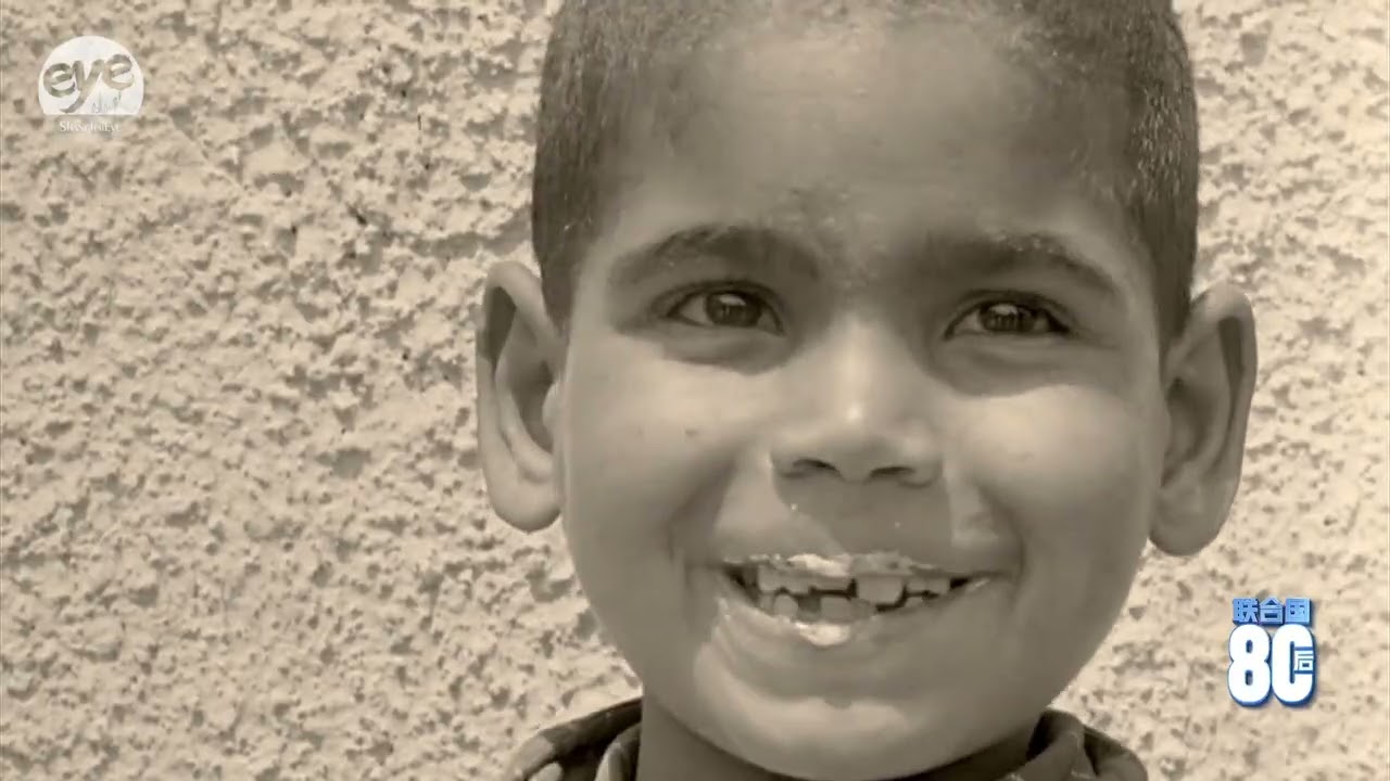 Post-80s in the UN | Documentary in FULL