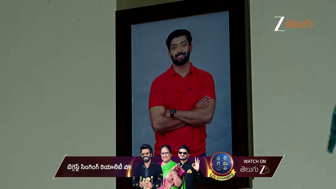 Deergha Sumangali Bhava | Ep - 250 | Jan 22, 2026 | Best Scene 1 | Zee Telugu