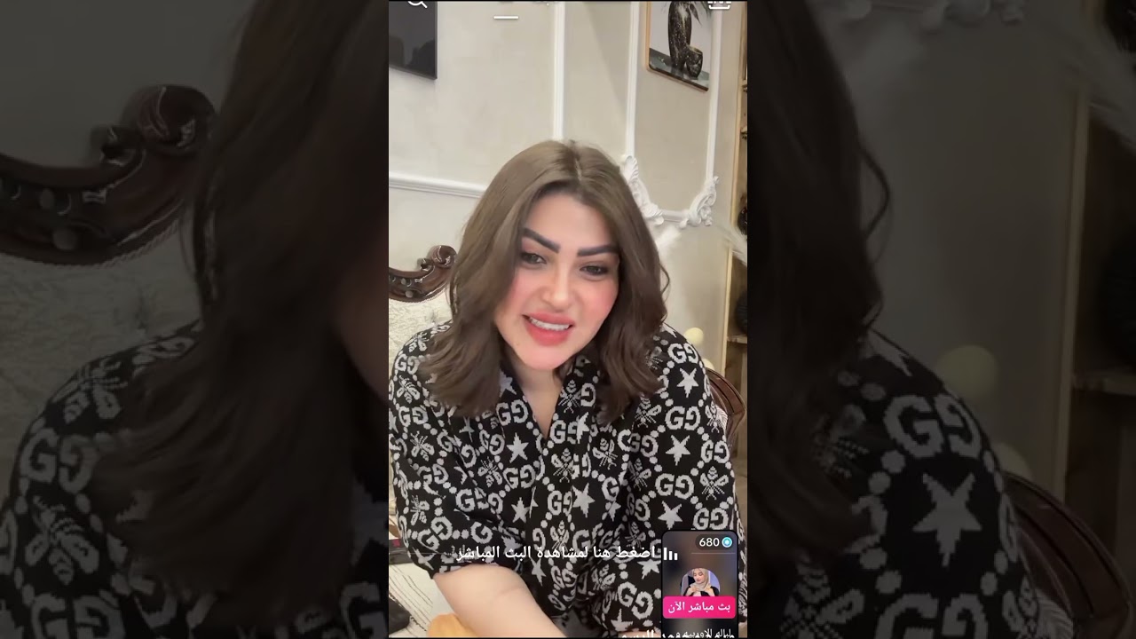 اليوم كلبي متروس جروح بس رغم كلشي طالعة أجنن #مروة الكابتن شهد#