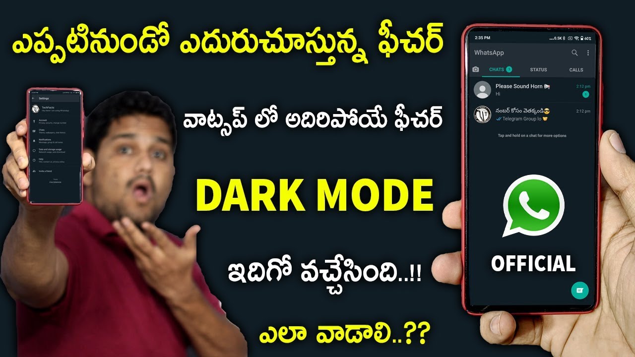 WhatsApp DARK MODE Officially Rolled OUT || HOW to Enable & How to USE || Telugu