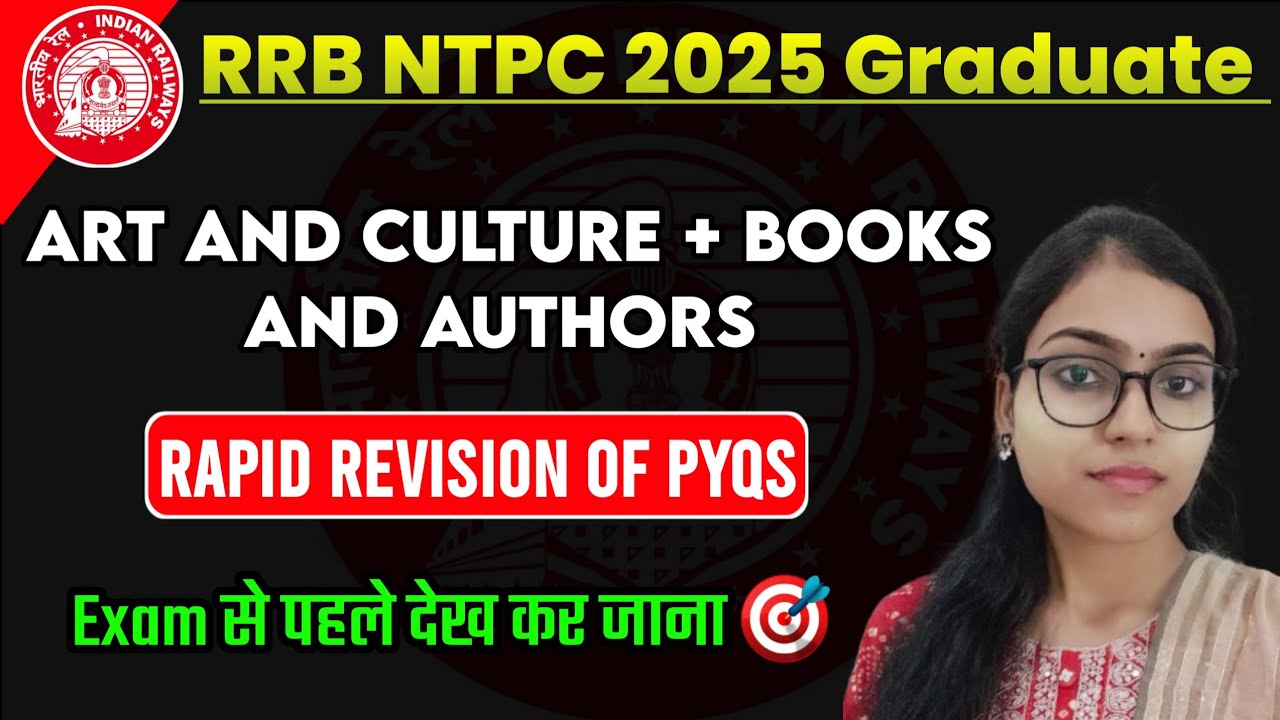 Books and Authors + Art and Culture Questions asked in RRB NTPC 2025 Graduate Level 