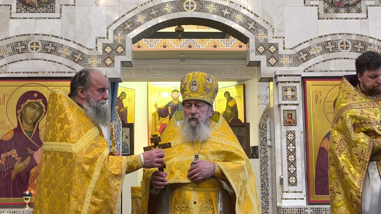 9/22.02.2026 После отпуста литургии 