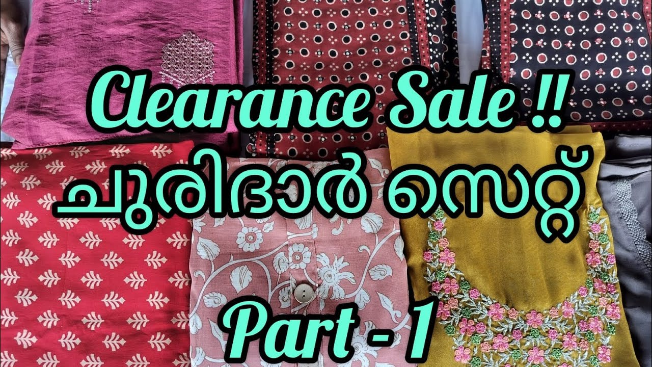 C 🔥 Clearance Sale 🔥💥 ക്ലിയറൻസ് സെയിൽ 🔥#fashion#onlineshopping #graceloom