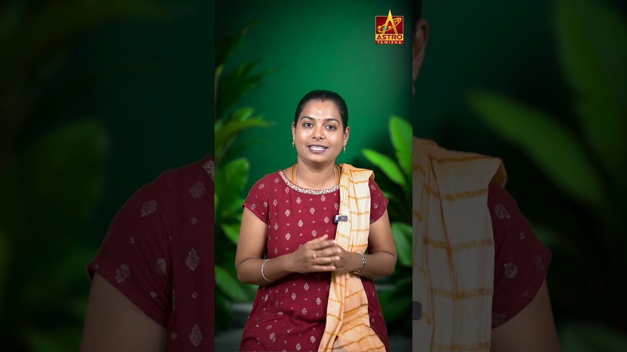 வில்வ இலையின் மகத்துவம் | Astro Tamizha ✨