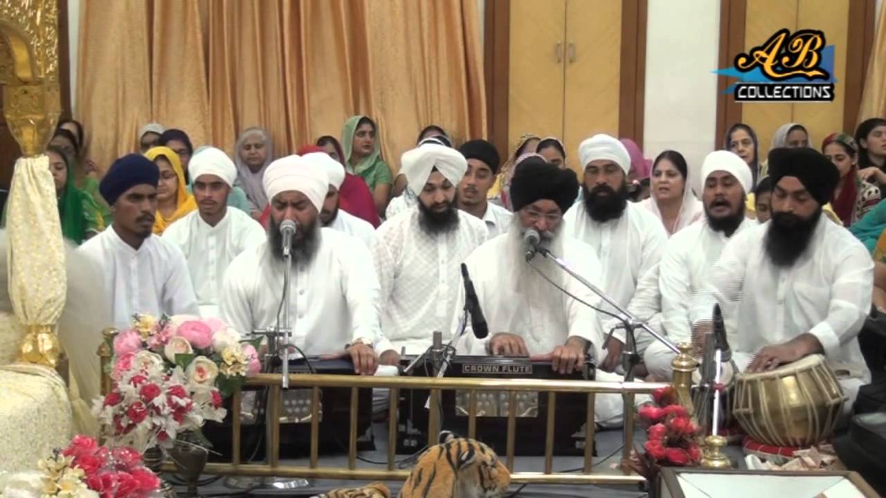 Gun Gavaan Nit Tere By Bhai Harjinder Singh Ji Sri Nagar Wale