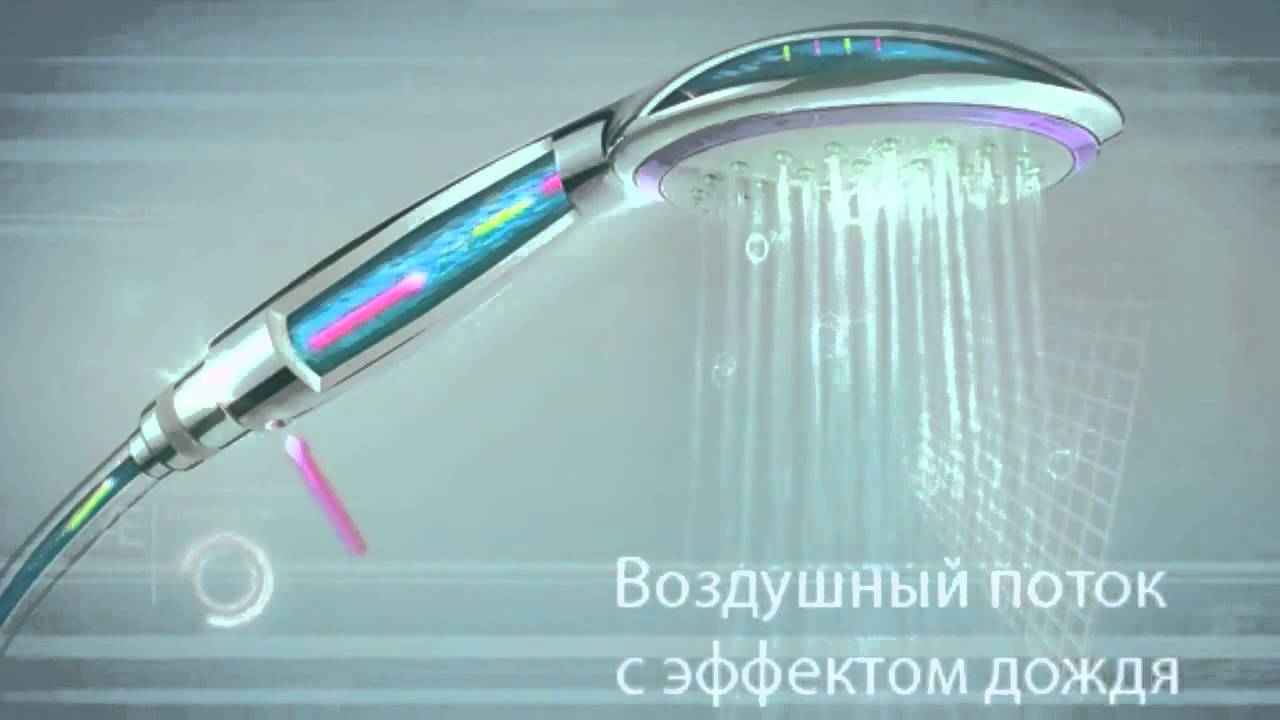 Лейка для душа водосберегающая Savetax