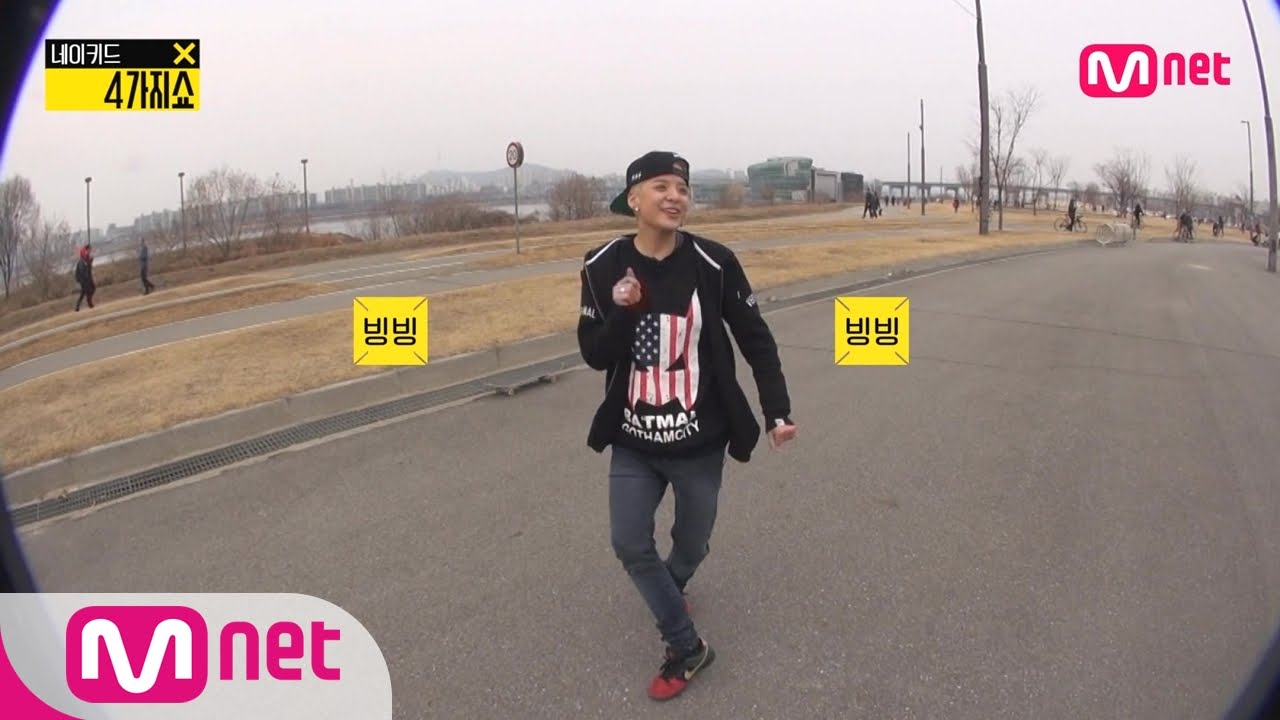 [Naked 4show] Amber originally casted for SM vocal?? Real facts about Amber told by friends
