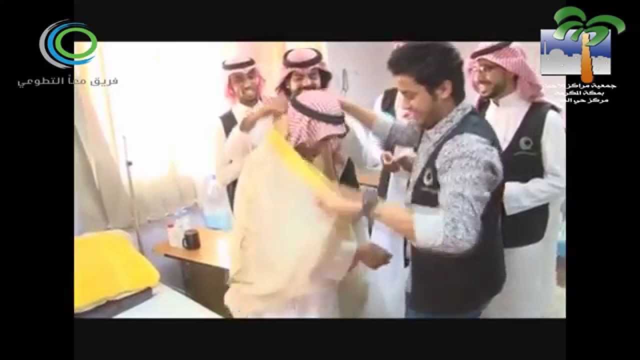 مبادرة مواساة لفريق السقاية في برنامج مكة تجمعنا بالتعاون مع مركز حي العمرة وفريق معا التطوعي