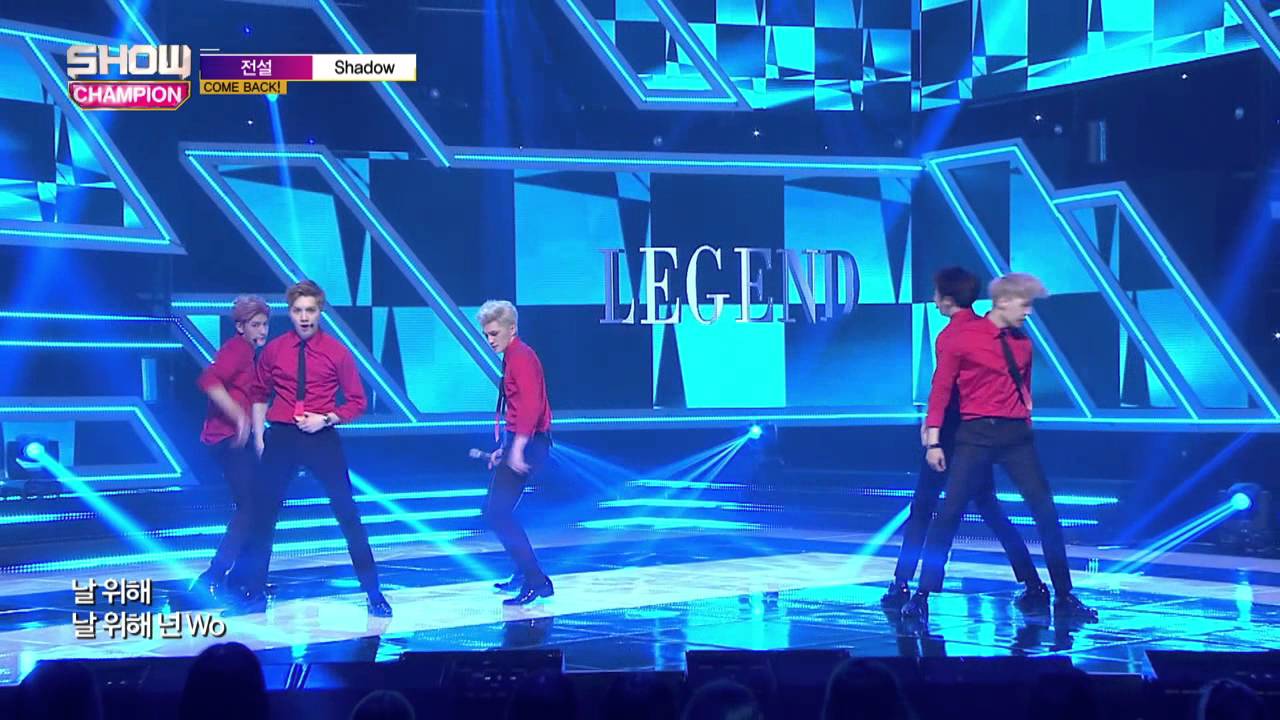 (episode-155) The Legend (전설) - Shadow