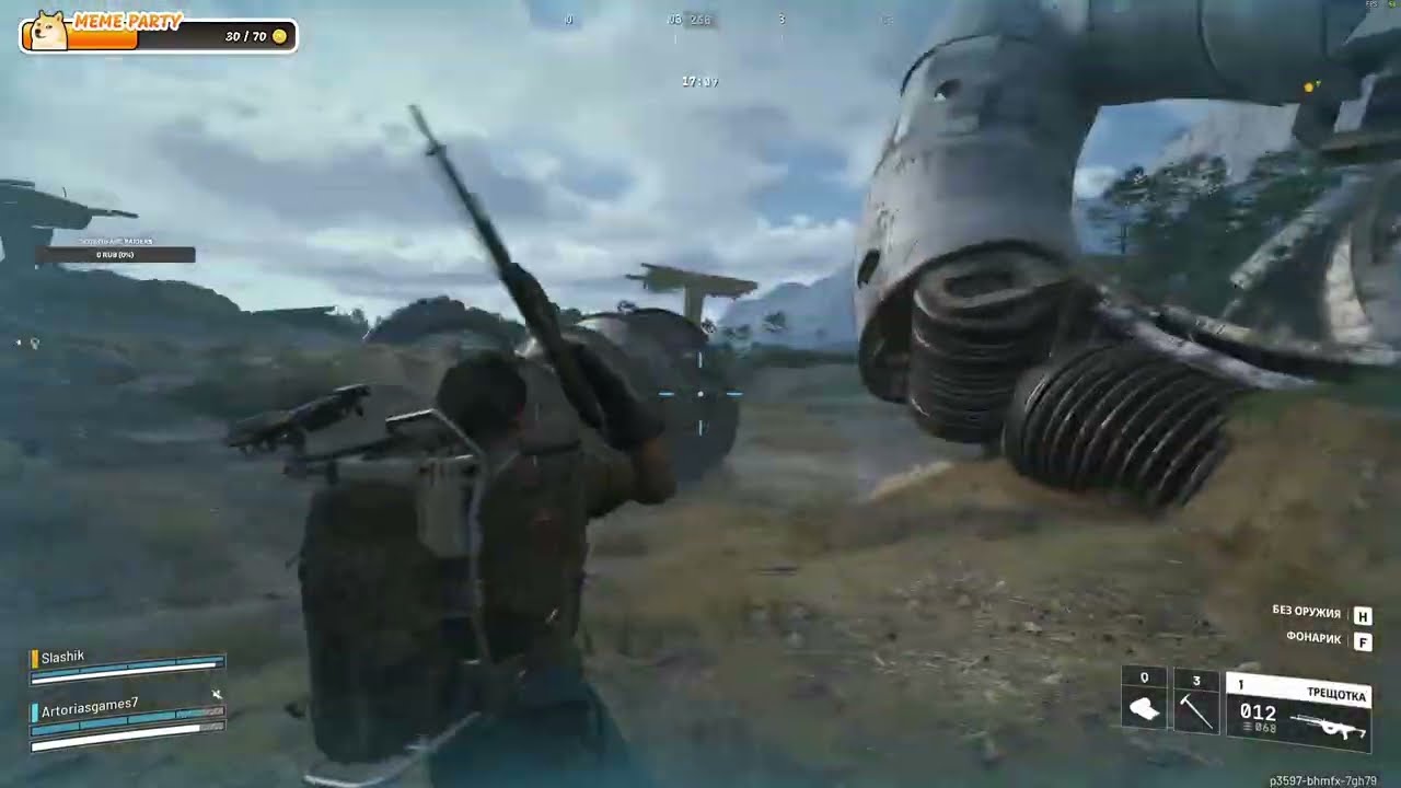 ARC Raiders