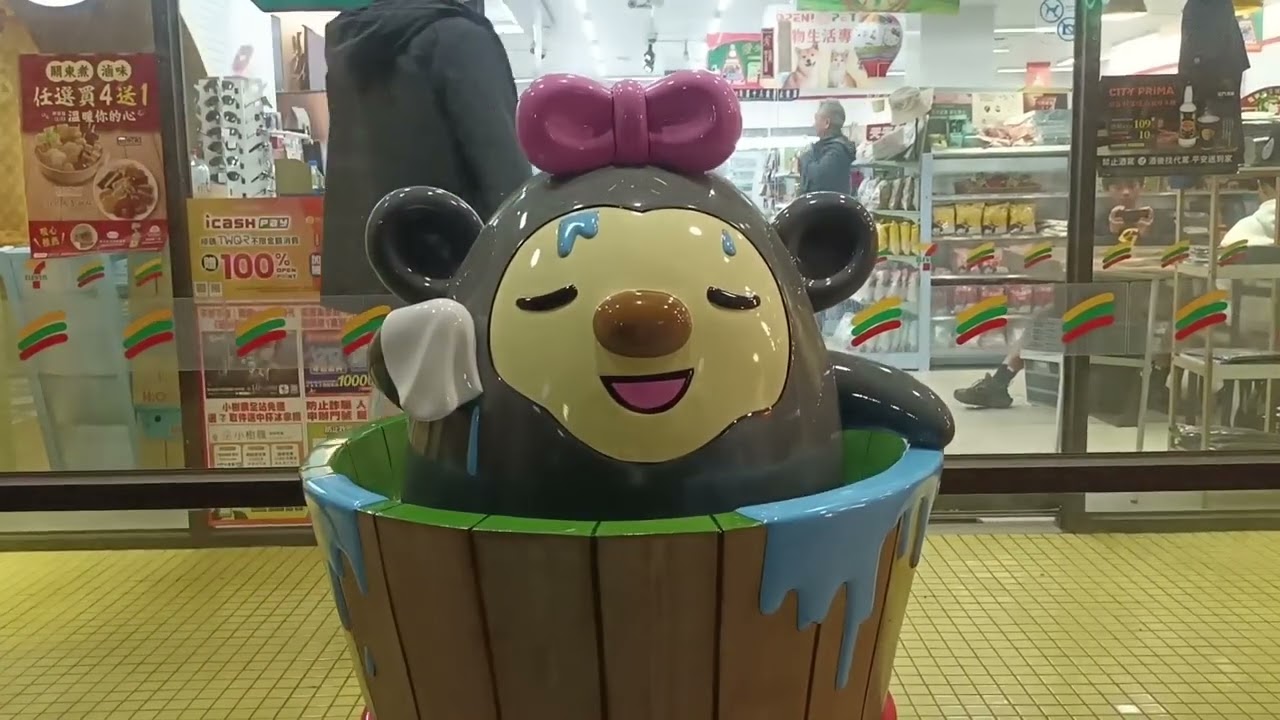 金崙溫泉好夢金讚飯店#島內移居花蓮生活