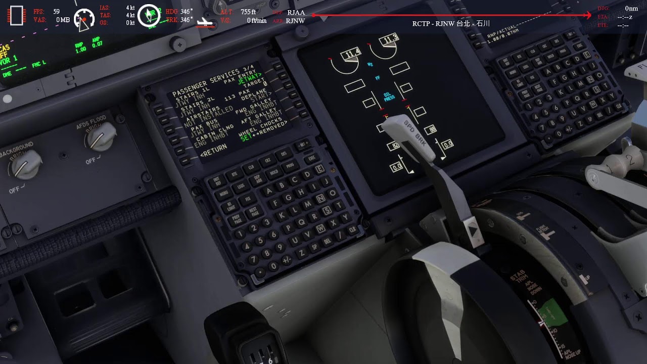 模擬飛行 A Pilot's Life RCTP - RJNW 台北 - 石川