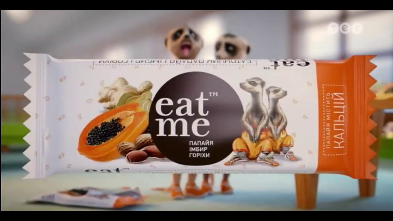 Реклама батончика Eat Me (5-сек.) (ТЕТ, декабрь 2018)