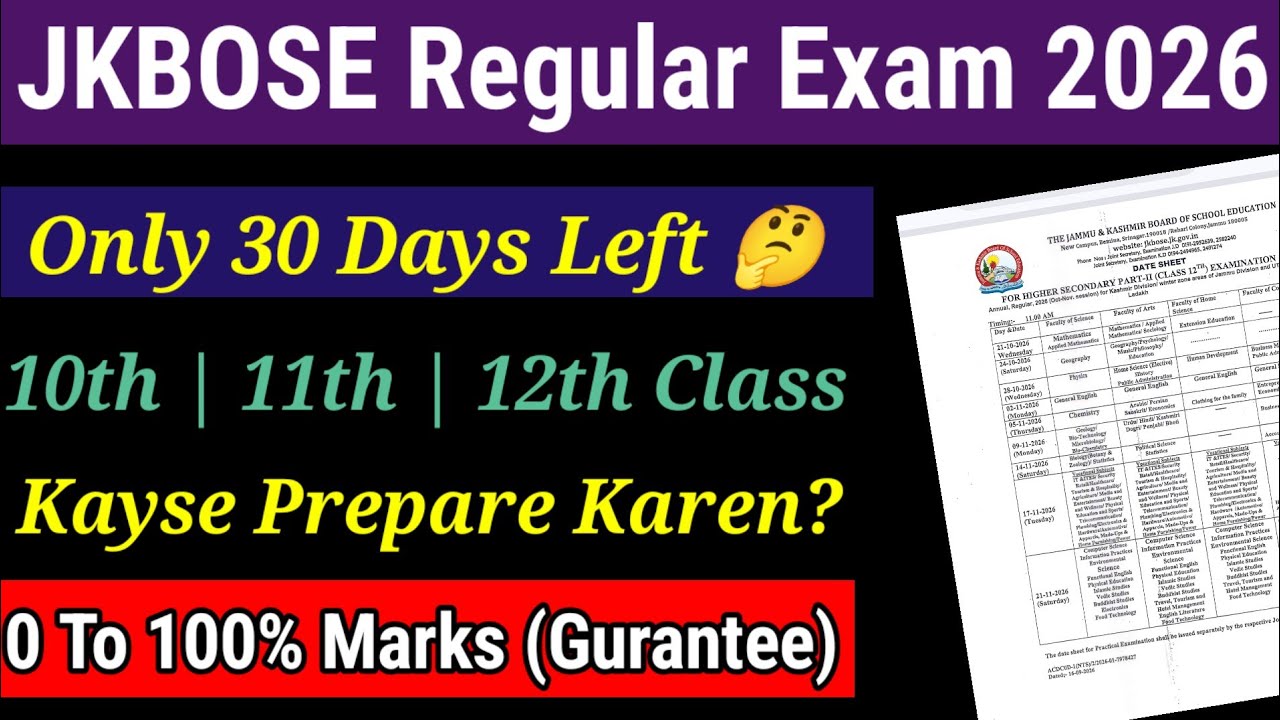 30 Days Left | JKBOSE 10th, 11th, & 12th Regular Exams | Zero to 100% Roadmap | Must Watch