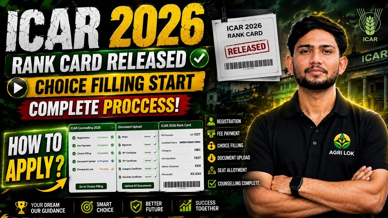 ICAR UG 2026 Rank Card Released ✅| Document Upload | Choice Filling | Rank vs Score | #icar2026