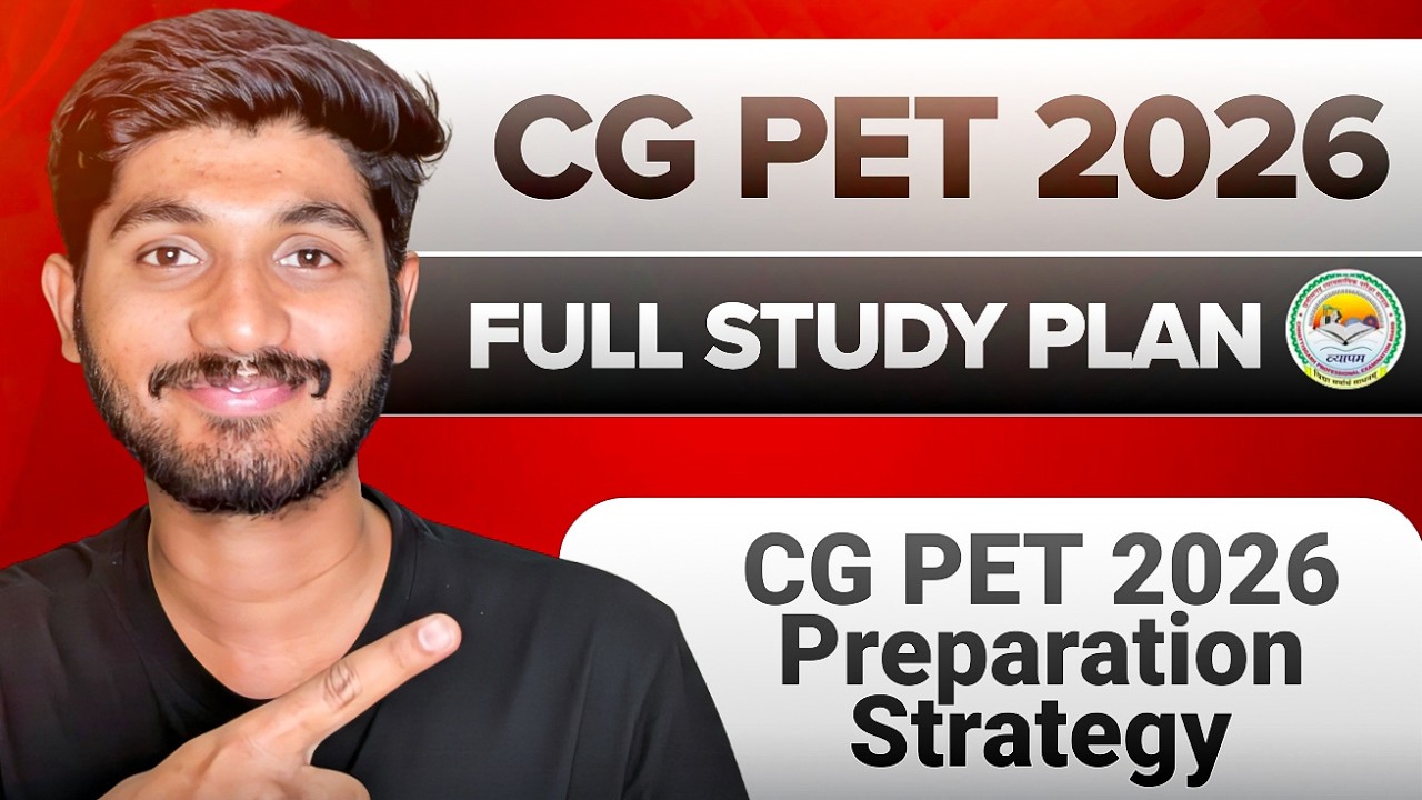 CG PET 2026 Preparation Strategy | Start from Zero 🔥