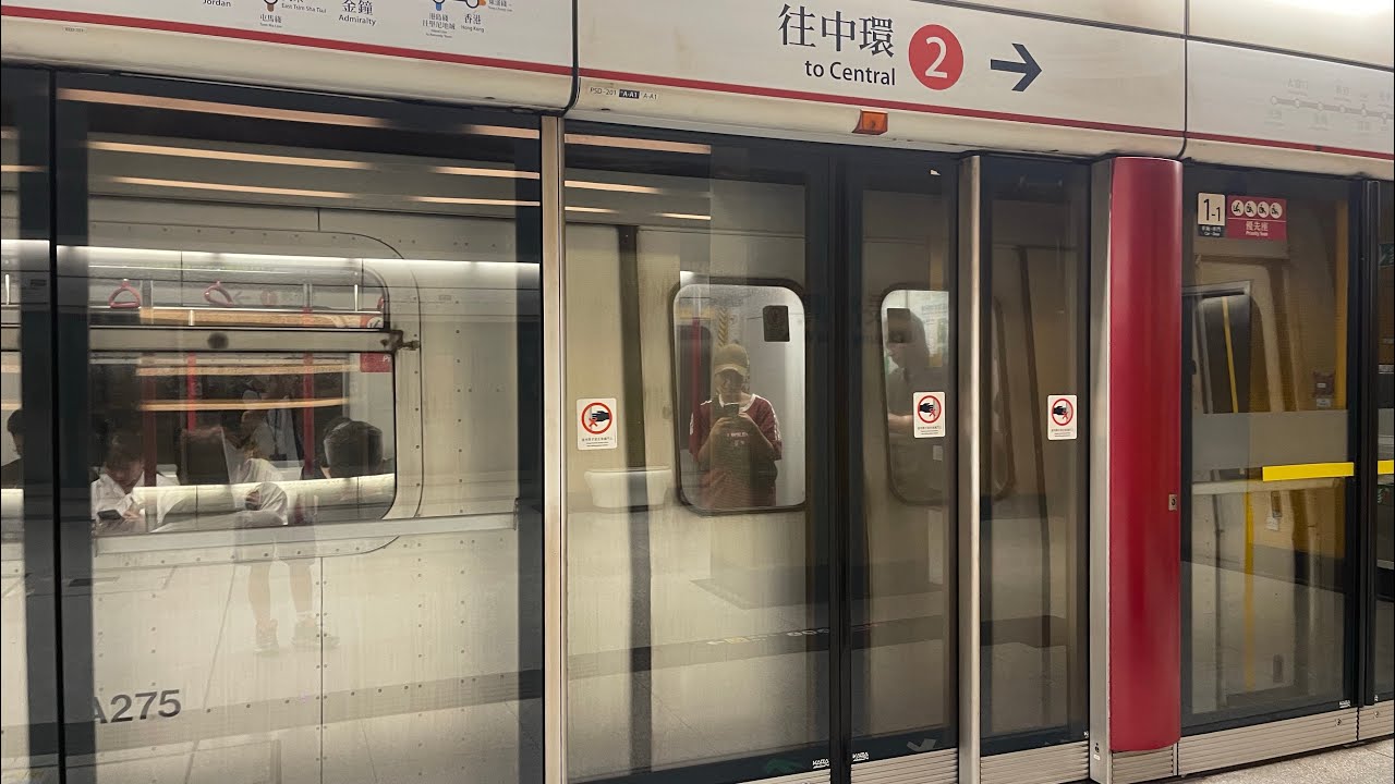 (Failed bricks train) A275/A278* Mei Foo-Cheung Sha Wan