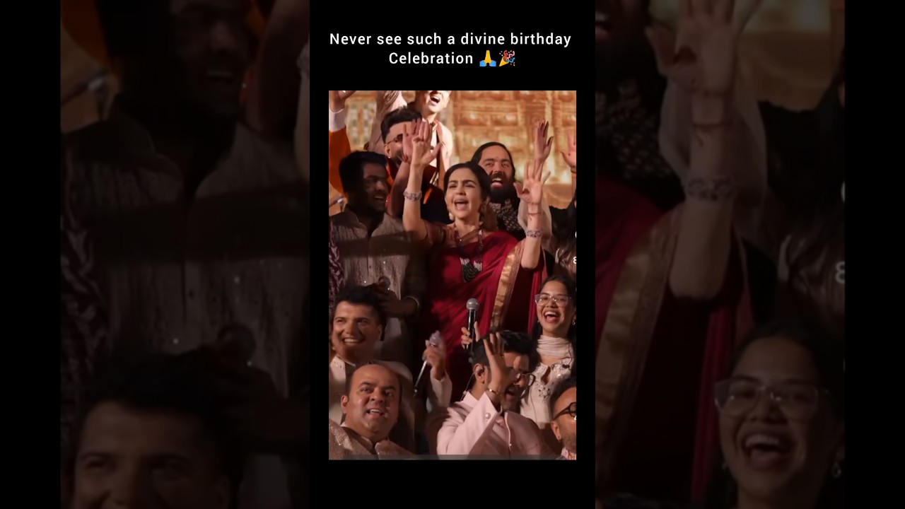 Anant ambani's birthday celebration 😍🙏 #anantambani #viral #bollywood