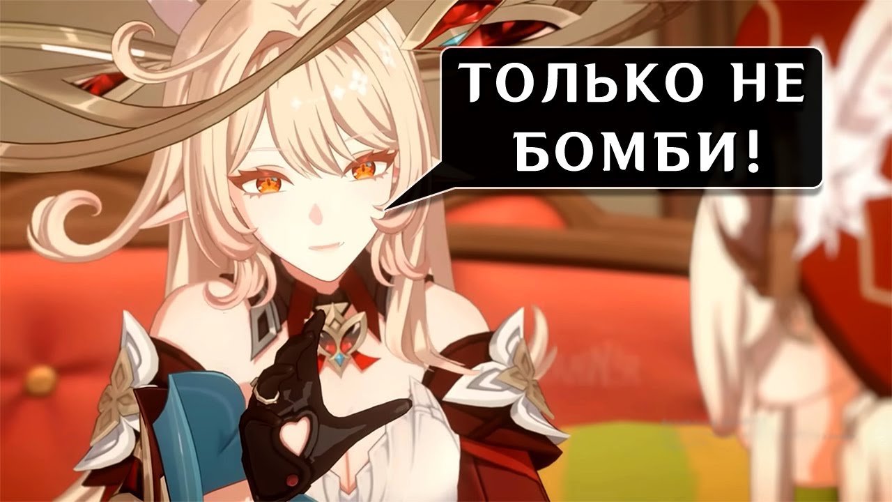 Прохожу Театр и стараюсь не бомбить