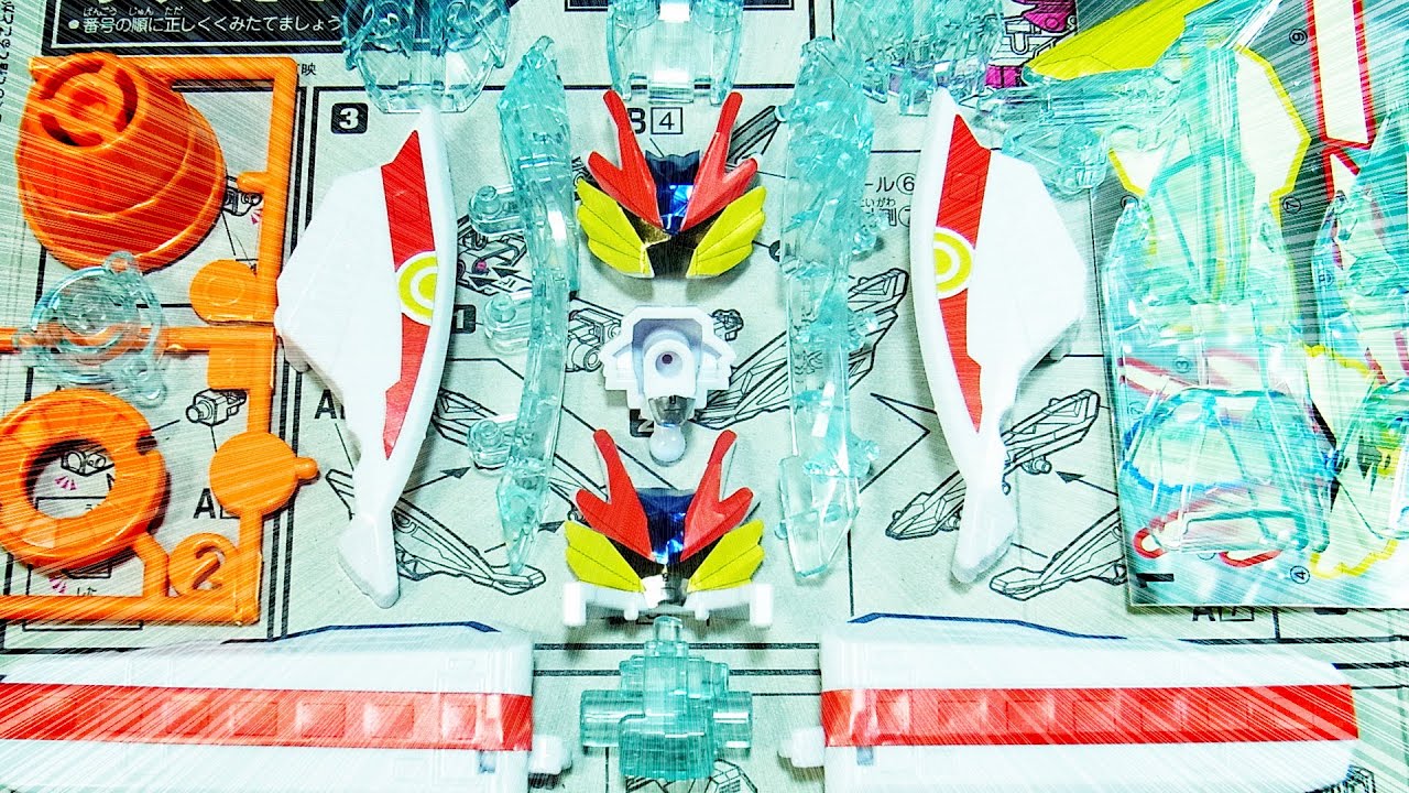 よみがえる ミニプラ　魔進ザビューン　キングエキスプレスザビューン