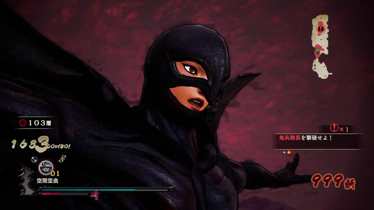 ベルセルク無双 フェムトBERSERKE Femto PLAY