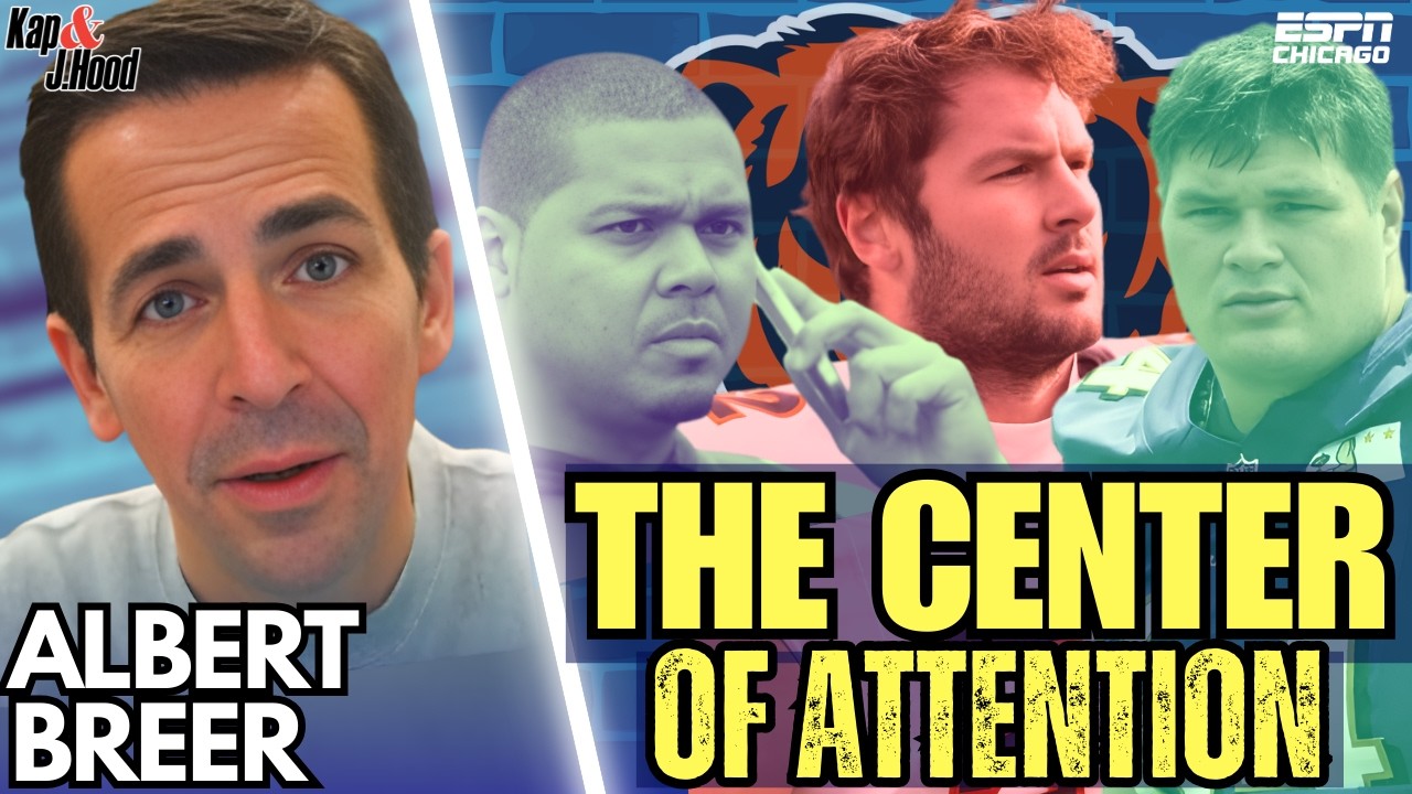 Albert Breer: Center position has become priority for Ben Johnson