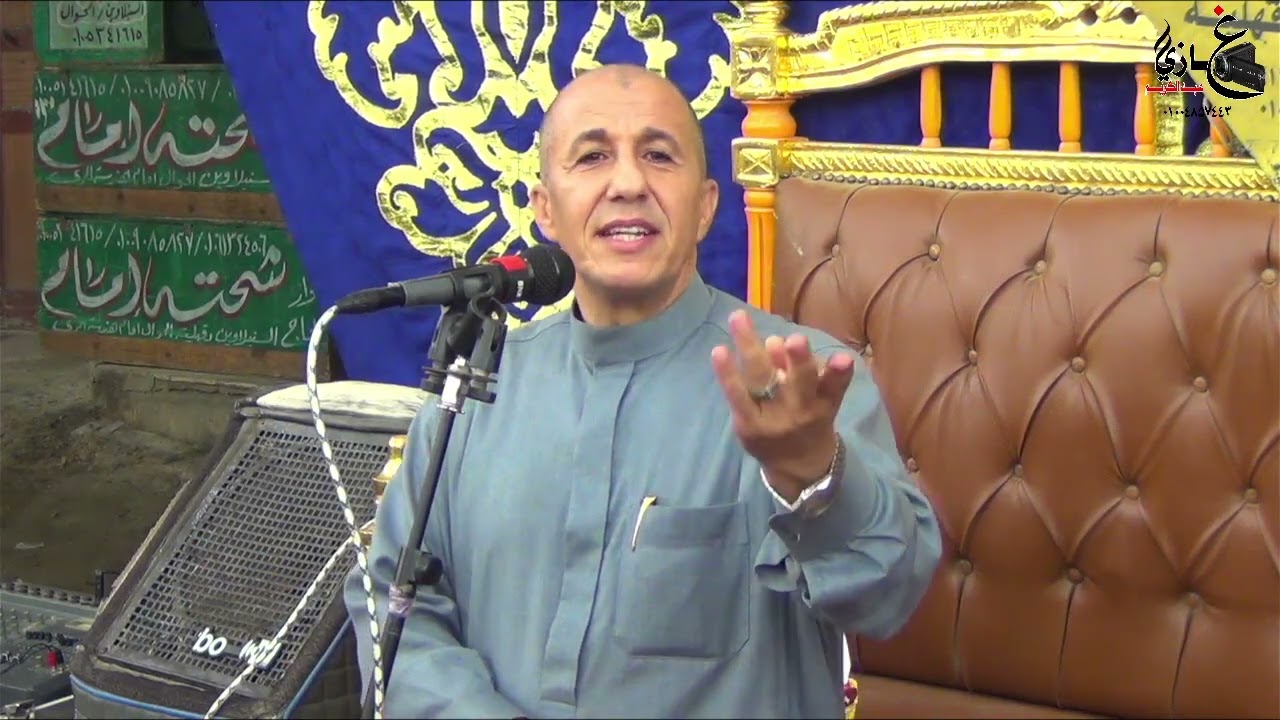 كلمه الدكتور رجب عوده عزاء الحاج عبد الله العوضي داوود قريه قرقيرة مركز السنبلاوين