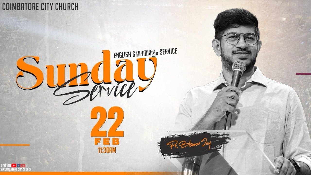 🔴 LIVE | Coimbatore City Church Official | Sunday Service | 22.02.2026