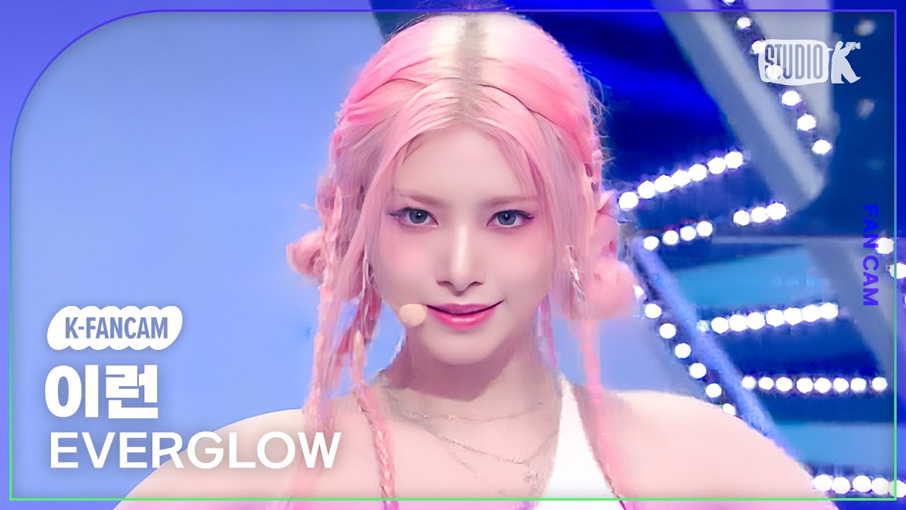 [K-Fancam] 에버글로우 이런 직캠 'SLAY' (EVERGLOW YIREN Fancam) @MusicBank 230825