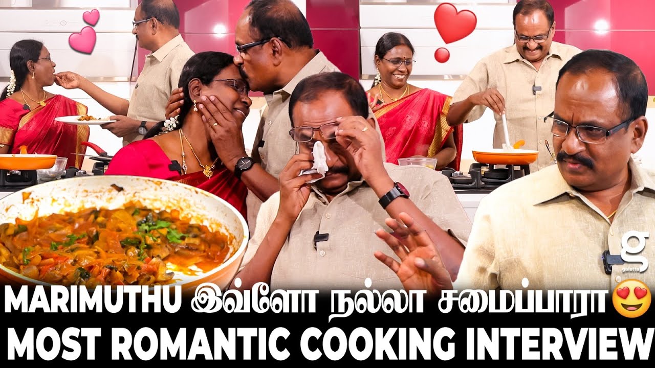 இவர் இவ்ளோ Romantic ஆன ஆளா😍 மனைவிக்கு முத்தம் கொடுத்து காதலை வெளிப்படுத்திய Marimuthu❤️ Ethirneechal