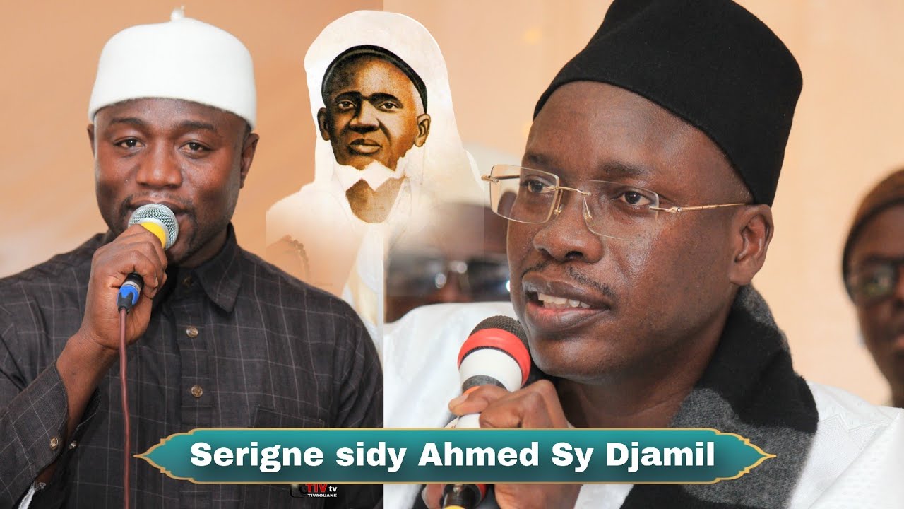 Wakhtane Serigne sidy Ahmed Sy Djamil wakhtane bo am solo