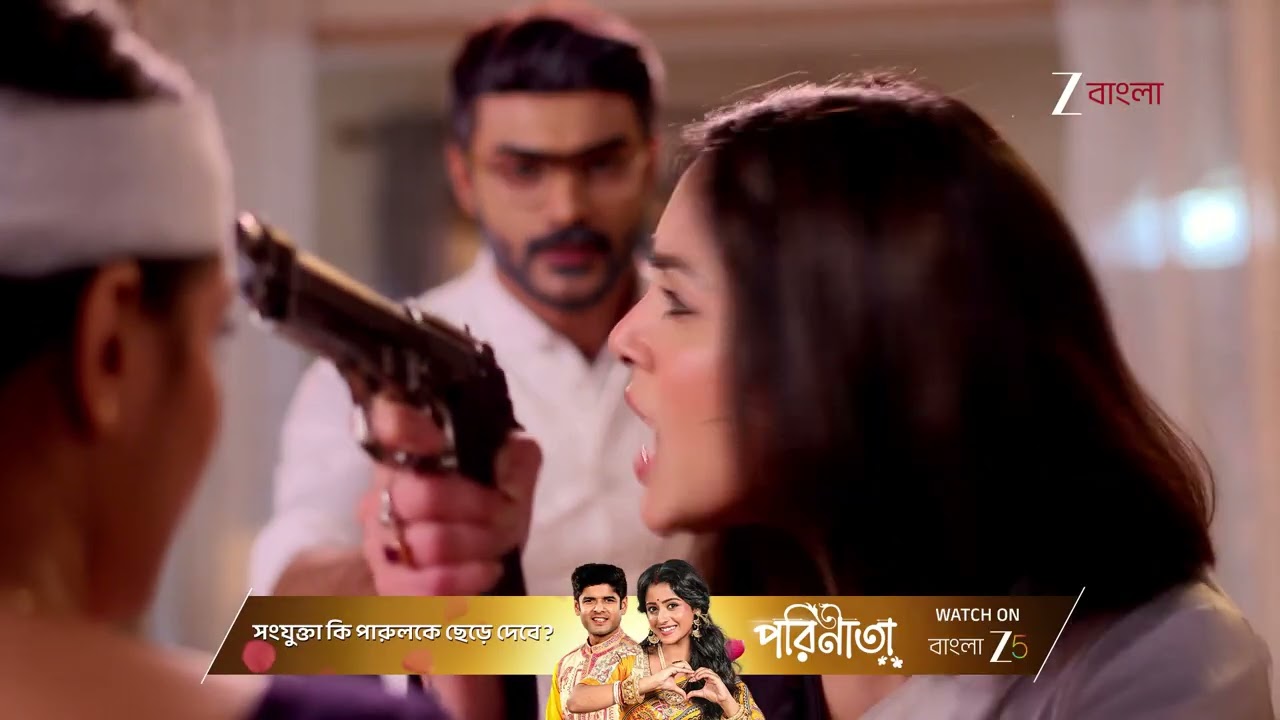 Tui Amar Hero | ছদ্মবেশে জেজের বাড়ীতে ঢোকার পরিকল্পনা মহাগৌরীর !