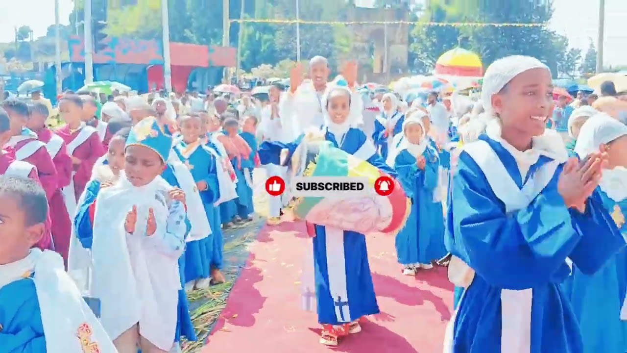 የሰንበት ትምህርት  ቤት መዘምራን