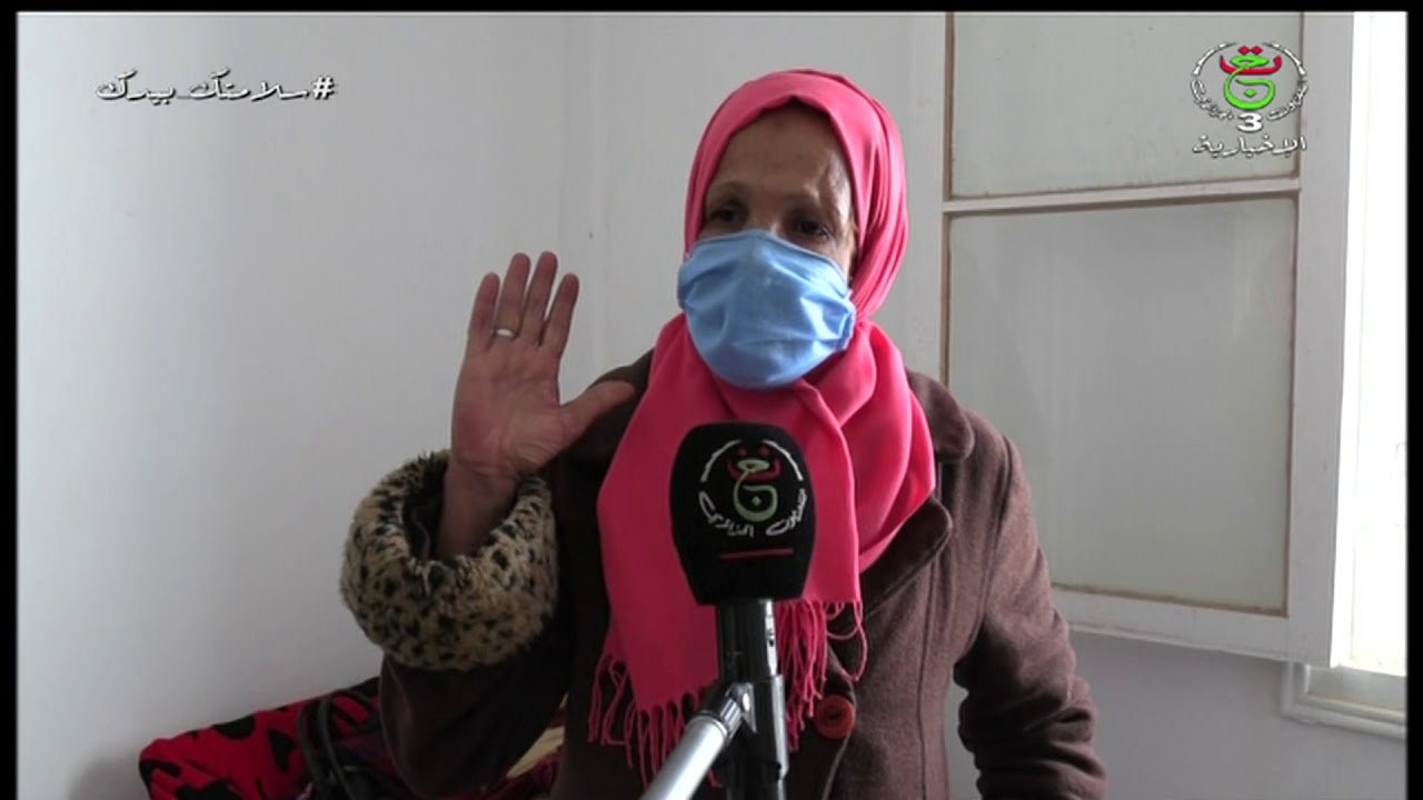 سعيدة - سكن / عمليات ترحيل سكان الاحياء الهشة الى سكنات لائقة