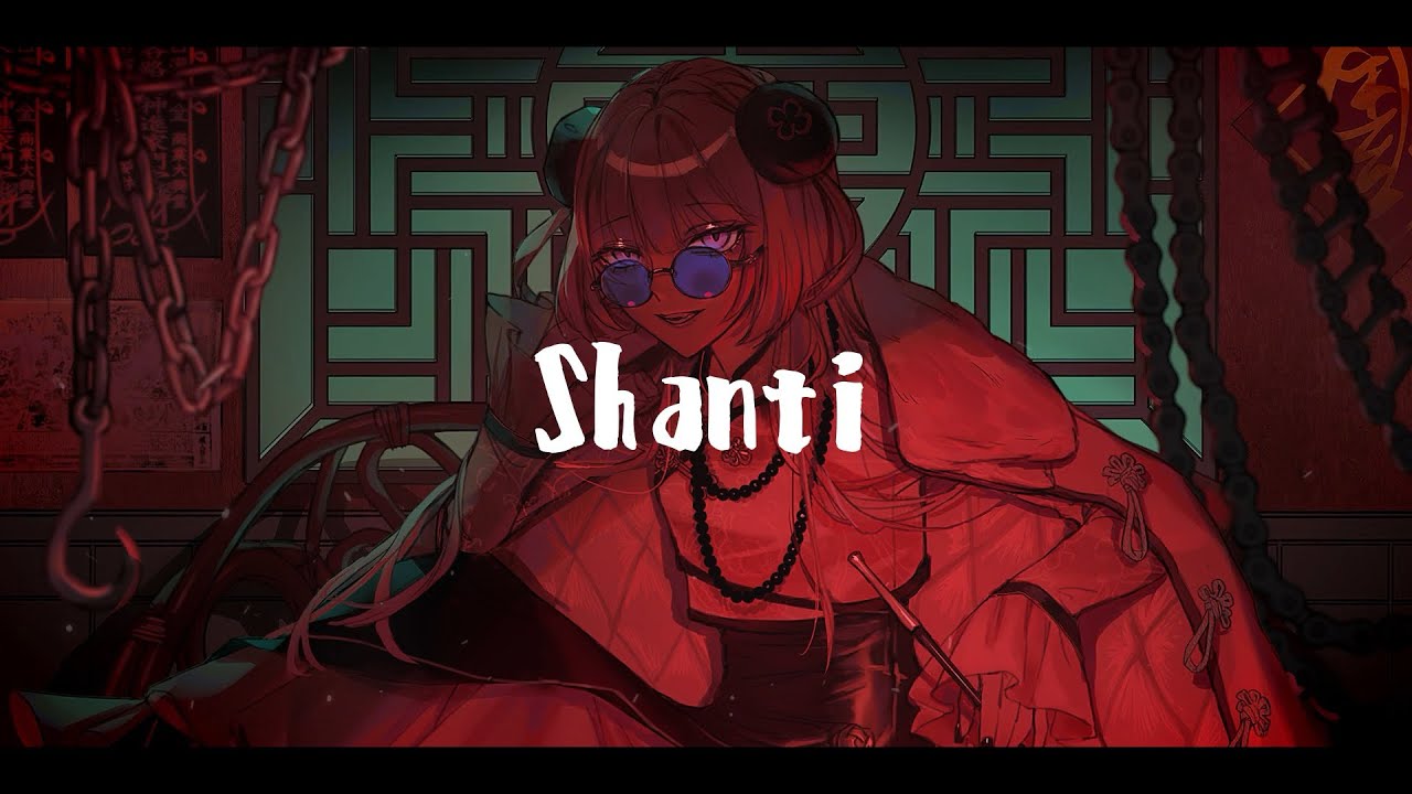 シャンティ　covered by 紫月れか