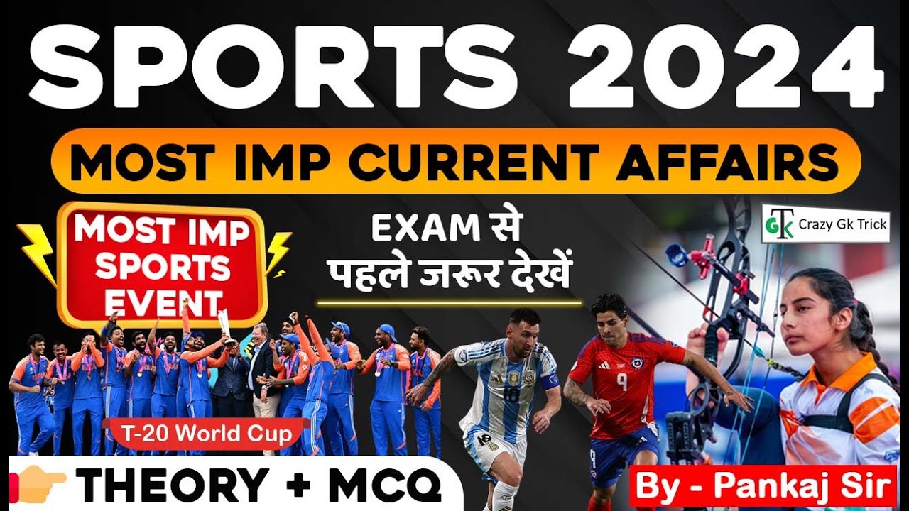 Sports Current Affairs 2024 | Yearly Sports Current Affairs | CrazyGkTrick | By Pankaj Sir