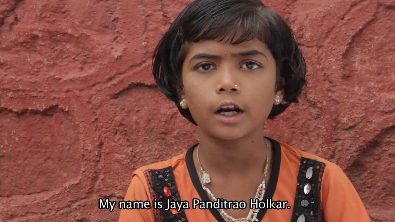 About Pratham