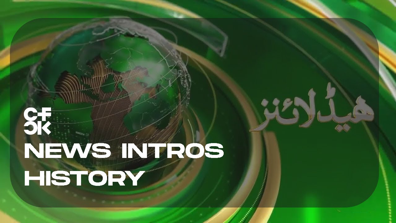 PTV News Intros History since 1960s