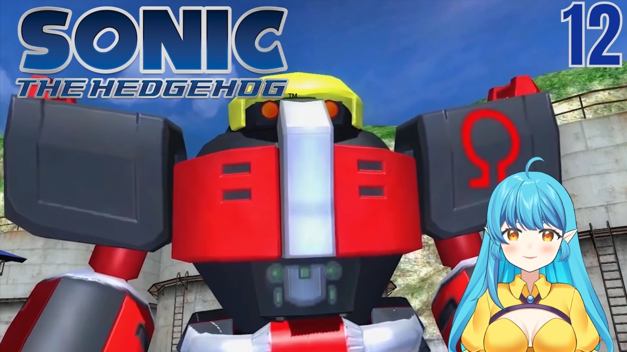 [Sonic 06] Omega is here!