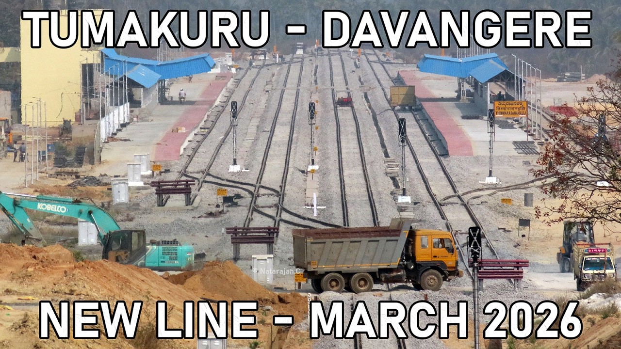 24 км новой железнодорожной линии Тумакуру-Давангере готовы к эксплуатации! Последнее обновление ...