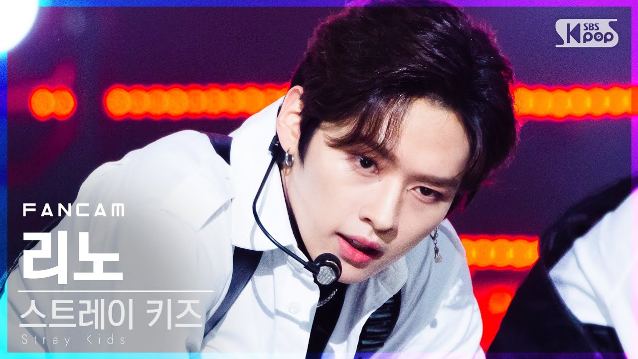 [안방1열 직캠4K] 스트레이 키즈 리노 ‘ALL IN’ (Stray Kids LEE KNOW FanCam)│@SBS Inkigayo_2020.11.29.