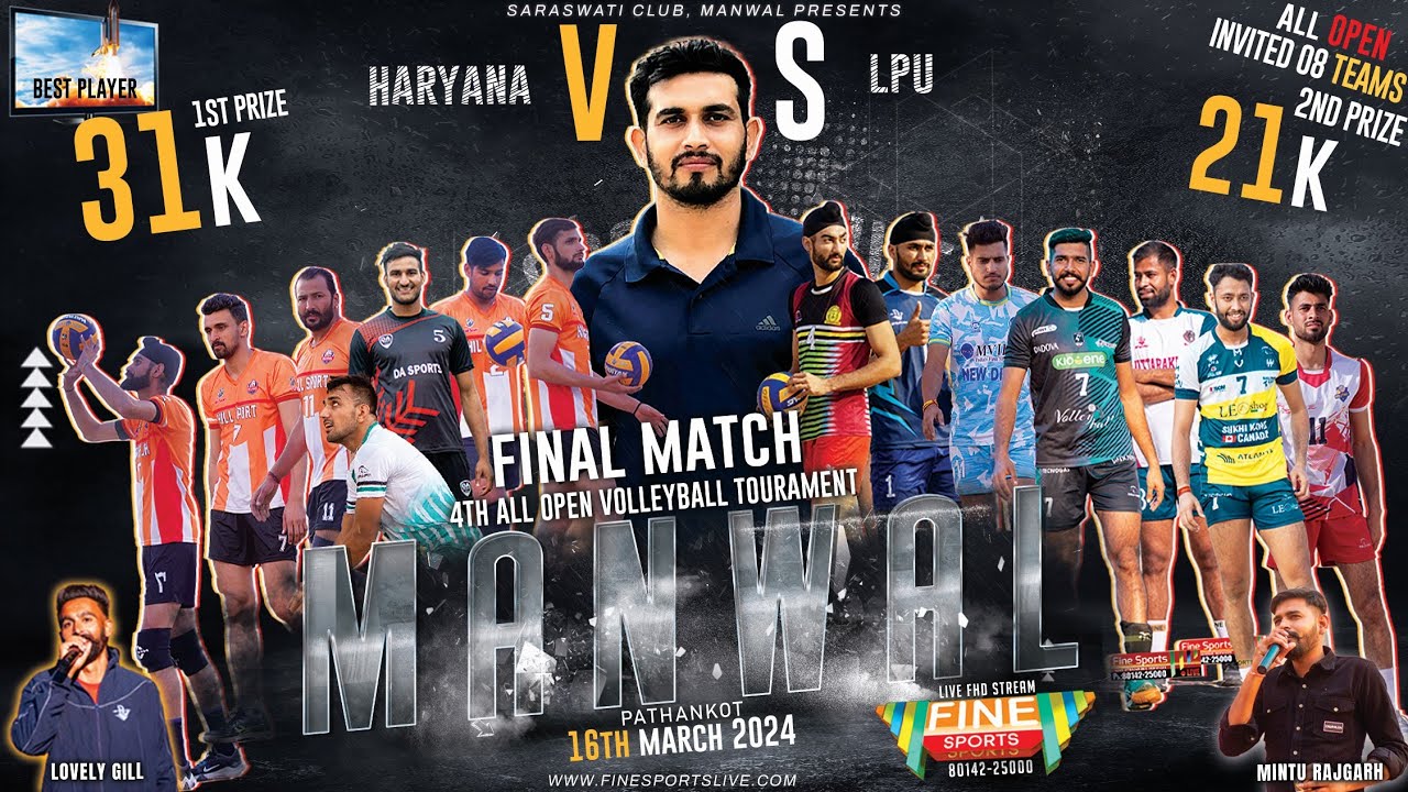 HARYANA vs LPU || FINAL MATCH || MANWAL || @FineSportsLive